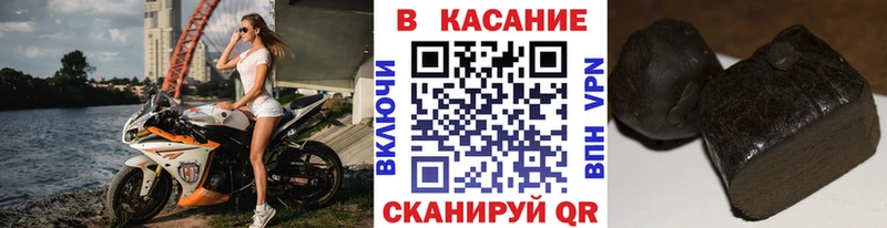 Где найти наркотики Пермь NBOMe  Мефедрон  блэк спрут ссылка  АМФЕТАМИН  A PVP 