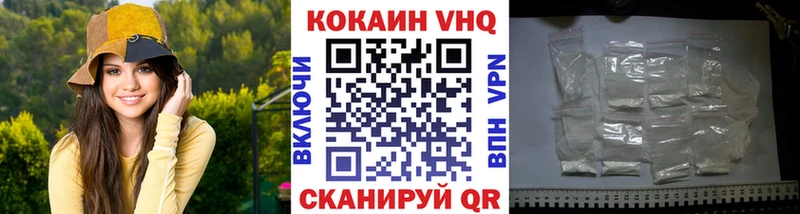 COCAIN Боливия  omg ссылки  Пермь  закладки 