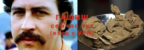 mdpv Алзамай