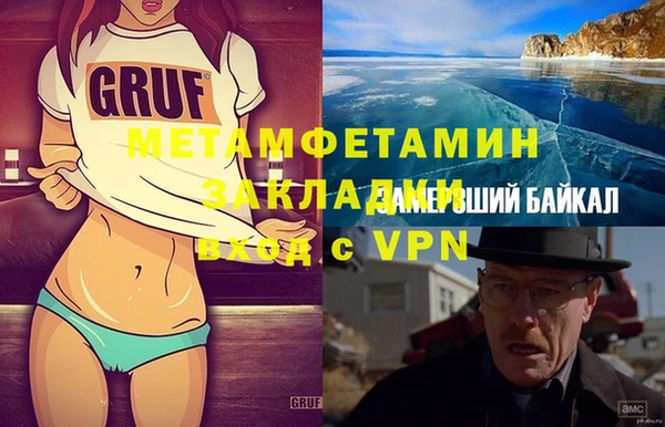 mdpv Алзамай