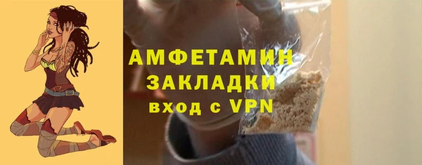 jwh Алексеевка