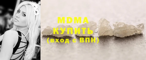 jwh Алексеевка