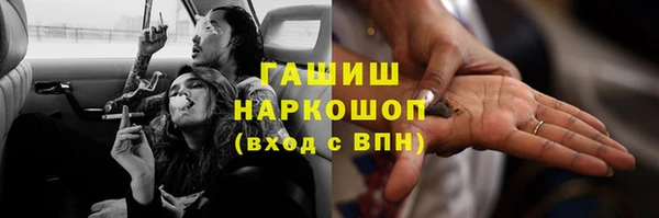 мескалин Алексин