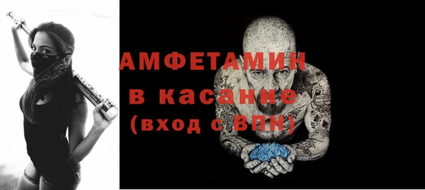 jwh Алексеевка
