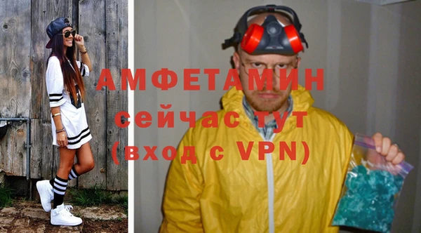 mdpv Алзамай