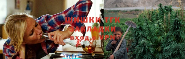 jwh Алексеевка