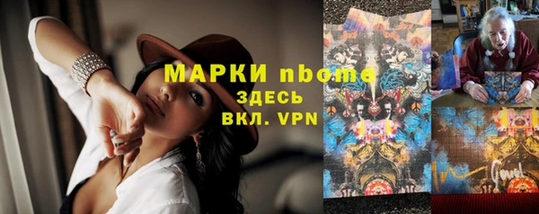 mdpv Алзамай