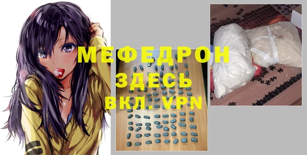jwh Алексеевка
