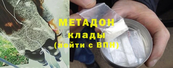 mdpv Алзамай