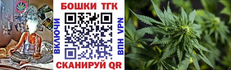 ссылка на мегу как войти Пермь Бошки марихуана VHQ как найти наркотики